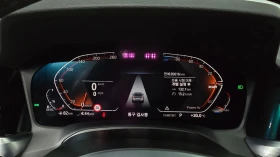 BMW 320 M-SPORT* HARMAN KARDON* 360* HUD* ШИБИДАХ* ПОДГРЕВ, снимка 8