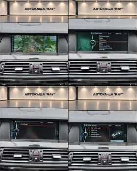BMW 530 XD/HEAD-UP/DISTRONIC/SOFT-CLOSE/SUNROOF/, снимка 13