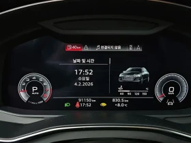 Audi A6 45 Tfsi Quattro, снимка 8