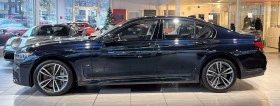 BMW 750 xDrive*M-Sprort*ExeDrivePro*H/K*ГАРАН, снимка 4