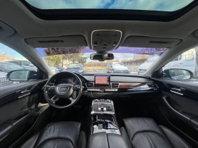 Audi A8 4, 2 FSI L, снимка 14