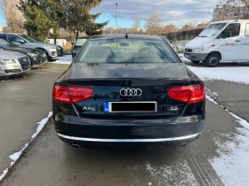 Audi A8 4, 2 FSI L, снимка 6