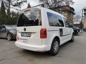 VW Caddy Trend 1.4 TSI DSG 115хил., снимка 6