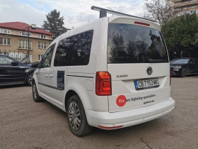 VW Caddy Trend 1.4 TSI DSG 115хил., снимка 3