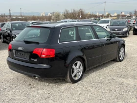 Audi A4 3.0-232кс quattro, снимка 4