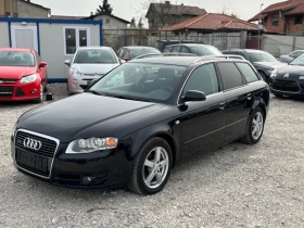 Audi A4 3.0-232кс quattro, снимка 1