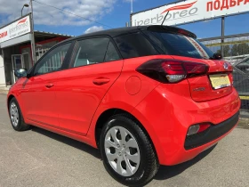 Hyundai I20 -   ! | Mobile.bg    4