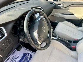 Citroen C4 - 7900 € / 15451.06 лв. - 50099284 10