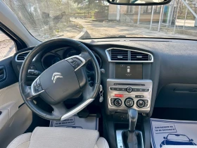 Citroen C4 - 7900 € / 15451.06 лв. - 50099284 13