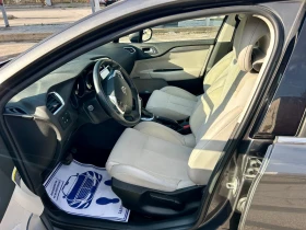 Citroen C4 - 7900 € / 15451.06 лв. - 50099284 9