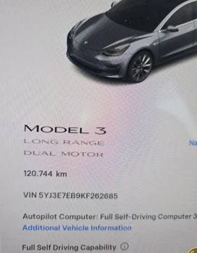 Tesla Model 3 Лонг Рейндж 4х4 Европейска, снимка 14