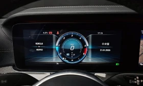 Mercedes-Benz CLS 300 - 26265 € / 51369.87 лв. - 53756160 8