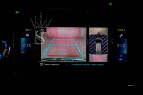 Peugeot 3008 1.6 PLUG-IN-HYBRID* GT-LINE* 4WD* PANO* 360*  - 17900 € / 35009.36 лв. - 89549357 14