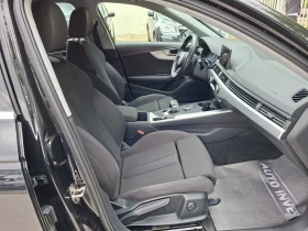 Audi A4 2.0/190ks | Mobile.bg � ����� ������ 14