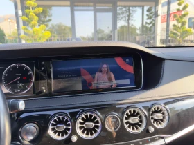 Mercedes-Benz S 500 4-M/3XTV/4D-burmester/NightVision/Massage/ | Mobile.bg � ����� ������ 11