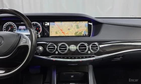 Mercedes-Benz S 350 /360/DIS/BURMESTER/ОБДУХВАНЕ/ЦЕНА ДО БГ - 17800 € - 90219436 14