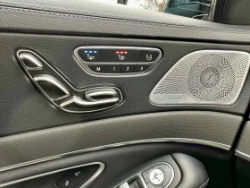 Mercedes-Benz S 500 W222 4.7 4Matic LONG AMG Optics S63 - 28999 € - 84536438 11