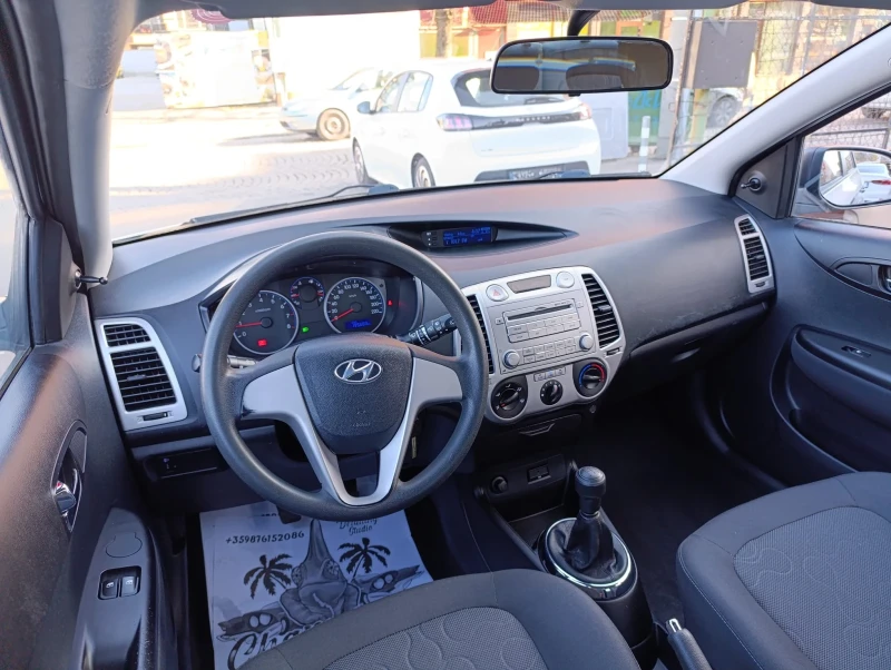 Hyundai I20 1.2, снимка 11 - Автомобили и джипове - 48965551