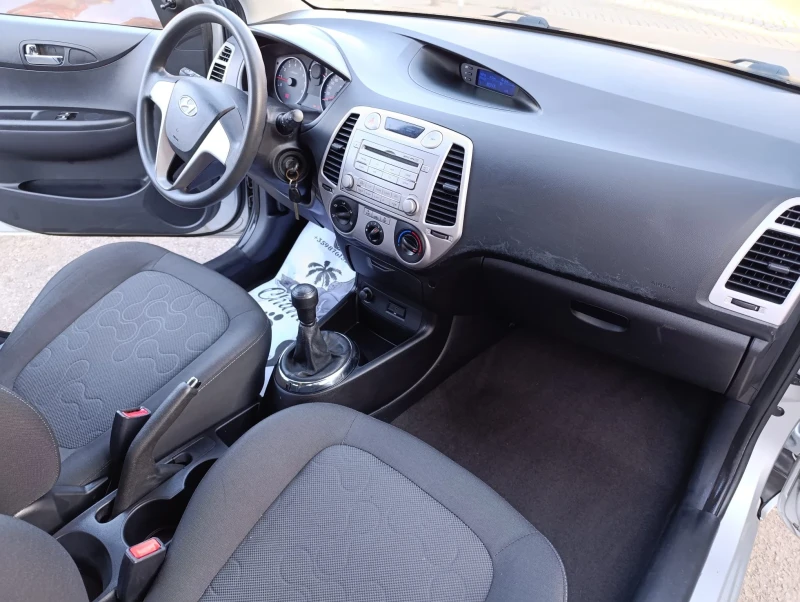 Hyundai I20 1.2, снимка 7 - Автомобили и джипове - 48965551