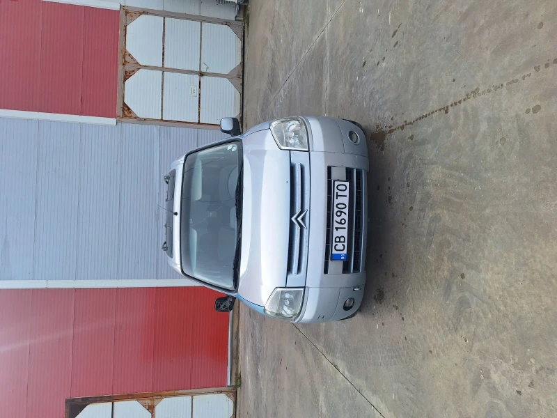 Citroen Berlingo Multispace