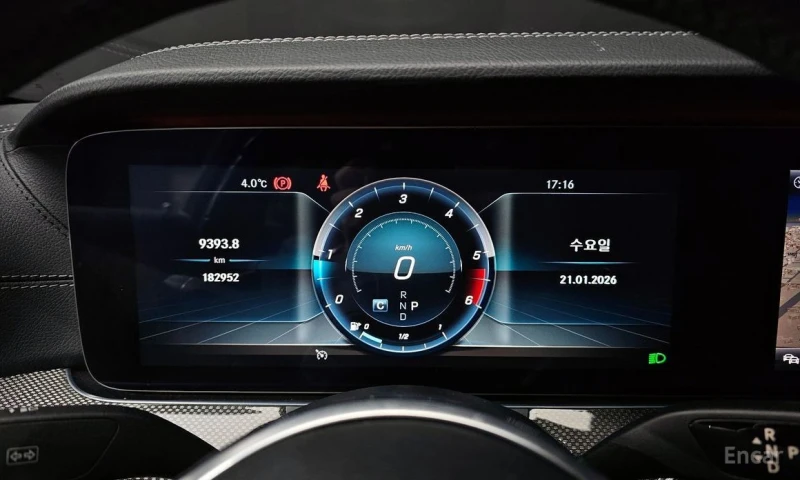 Mercedes-Benz CLS 300, снимка 8 - Автомобили и джипове - 53207127