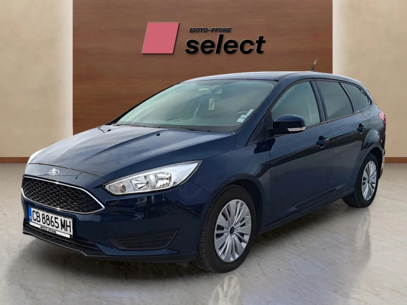 Ford Focus 1.0 EcoBoost