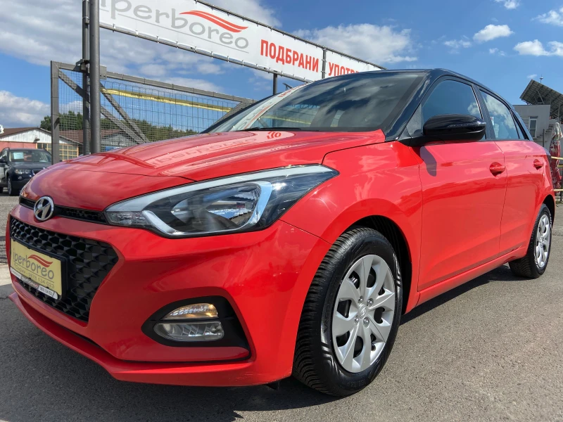 Hyundai I20 Автоматик-Има видеоклип към обявата! - 21500 лв. / 10992.78 € - 81421543 1