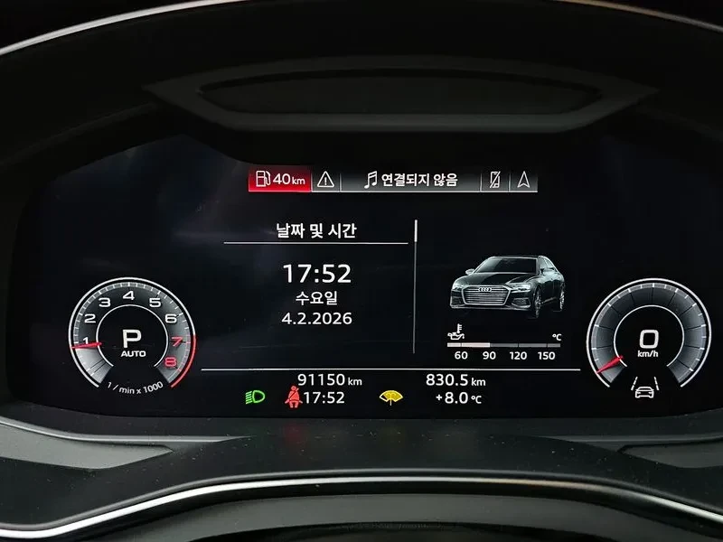 Audi A6 45 Tfsi Quattro, снимка 8 - Автомобили и джипове - 56562666