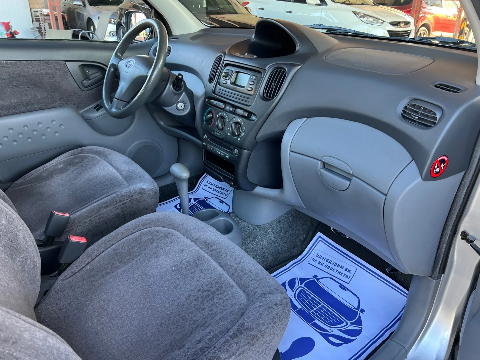 Toyota Yaris verso 1.3* * *  | Mobile.bg   16