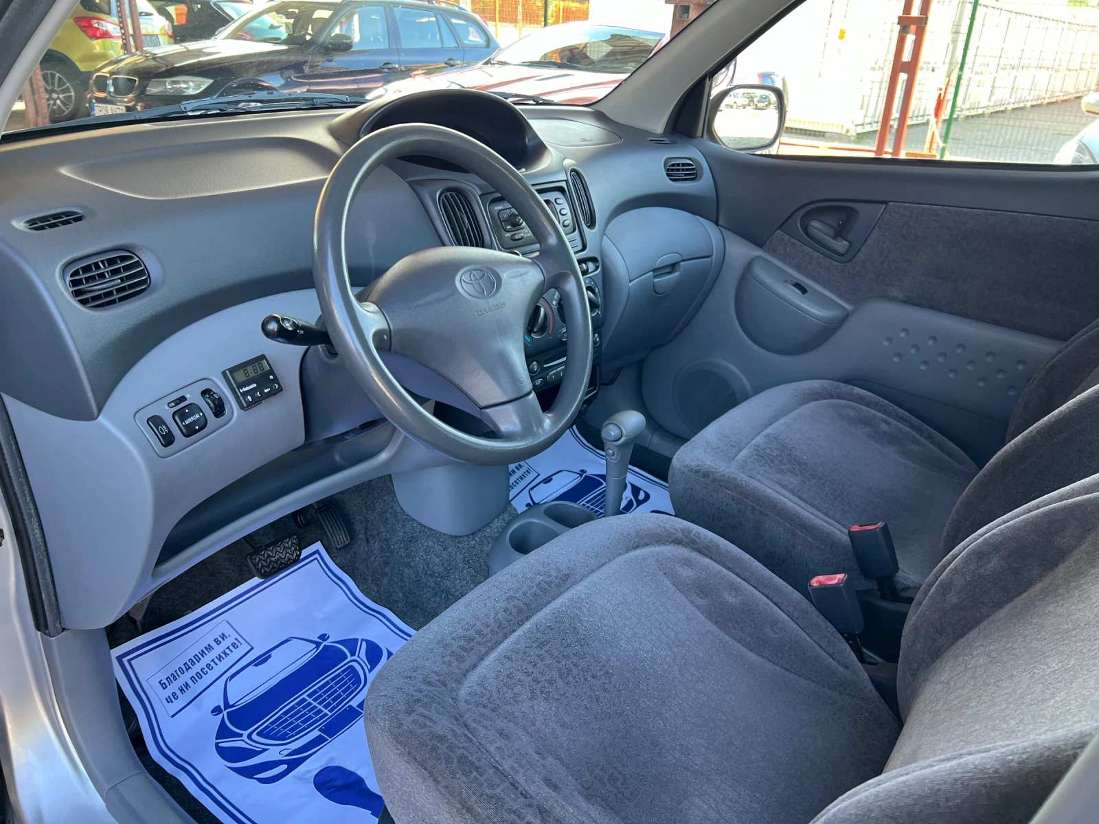 Toyota Yaris verso 1.3* * *  | Mobile.bg   13