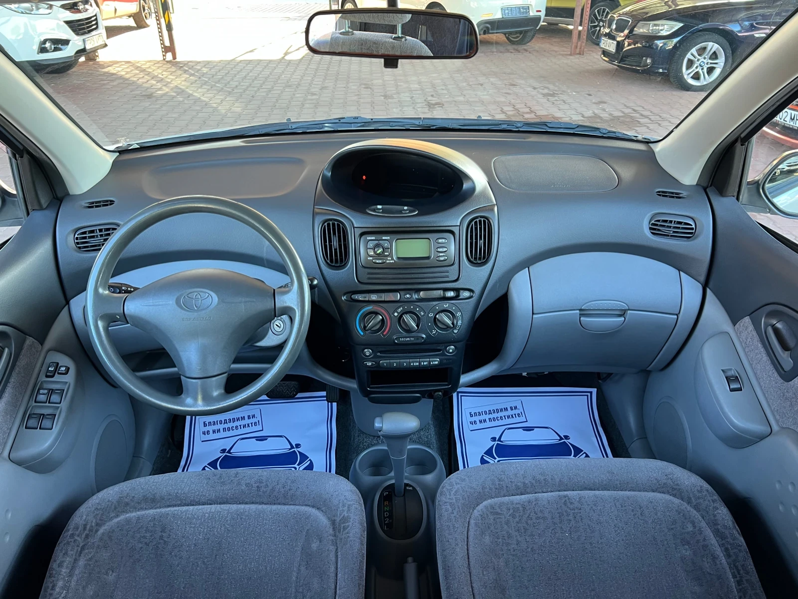 Toyota Yaris verso 1.3* * *  | Mobile.bg   11