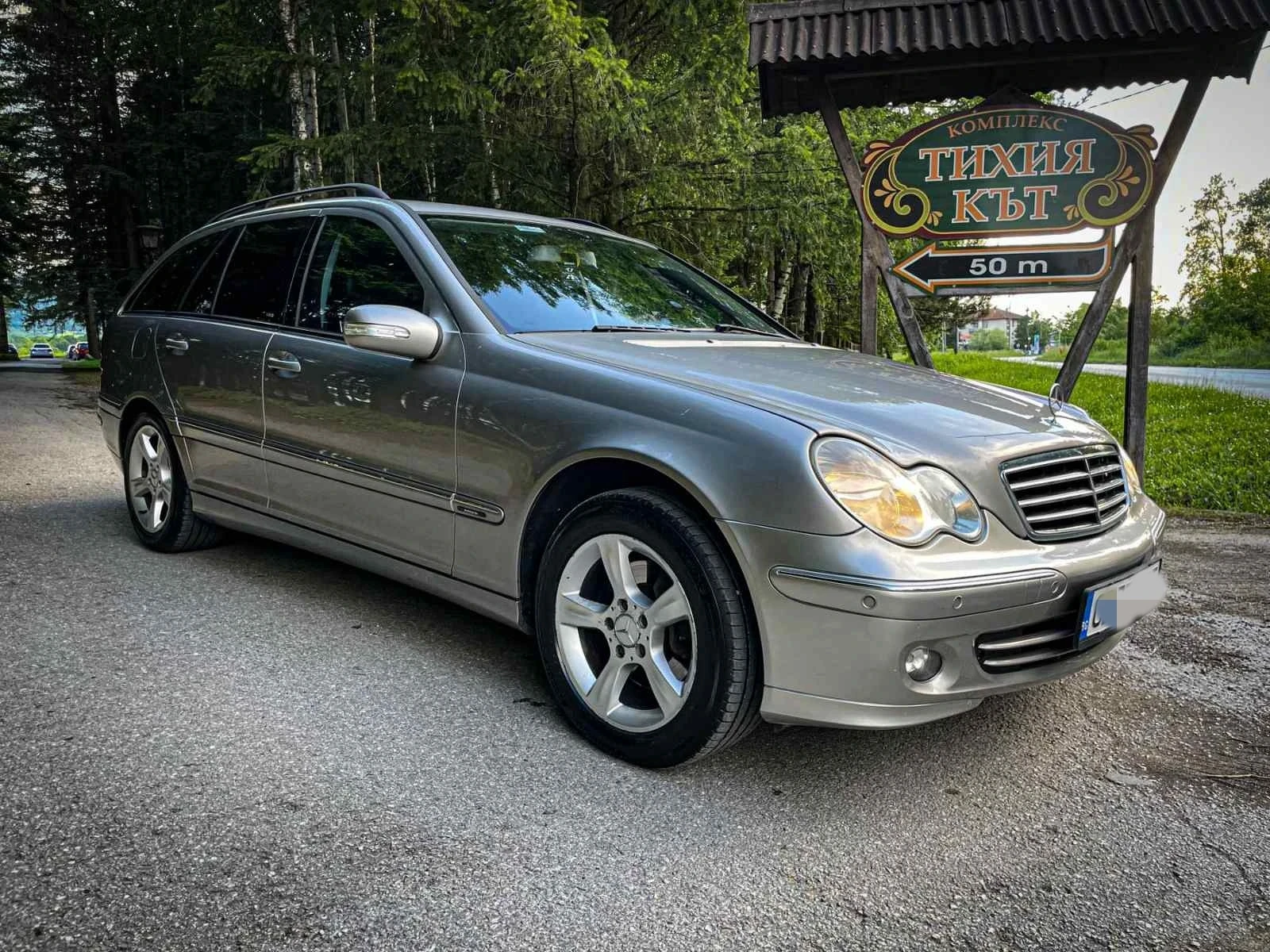 Mercedes-Benz C 280 4MATIC - изображение 4
