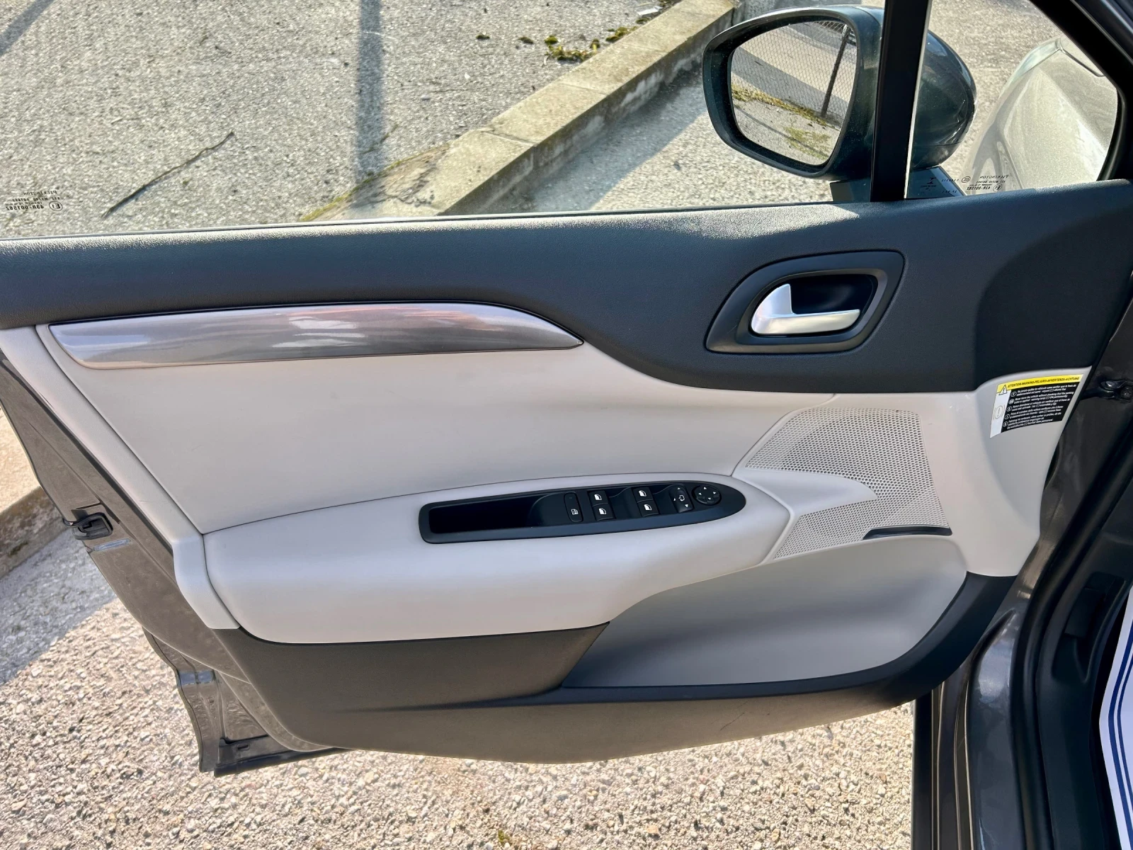 Citroen C4 | Mobile.bg   11