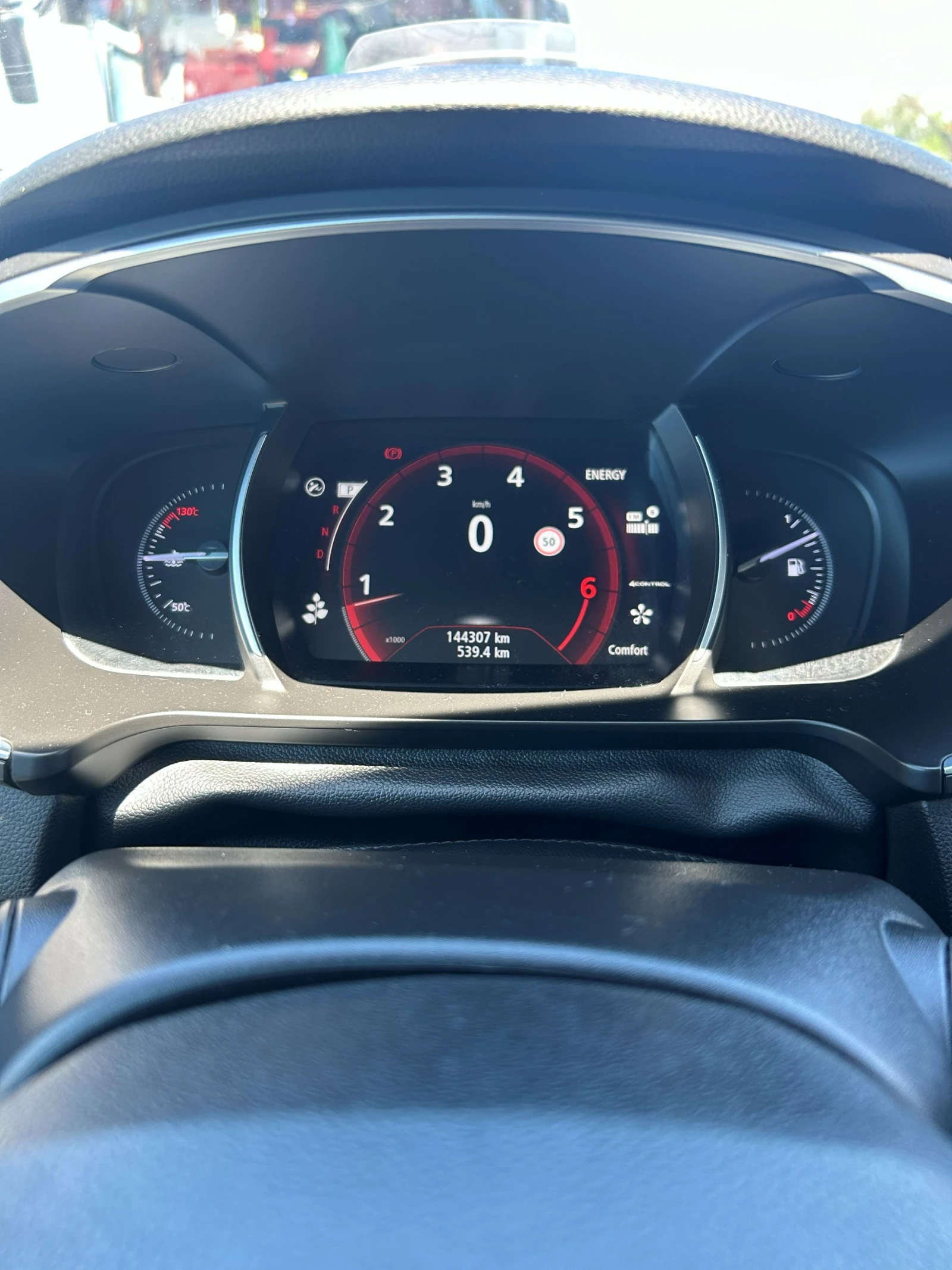 Renault Talisman, снимка 14 - Автомобили и джипове - 54902475