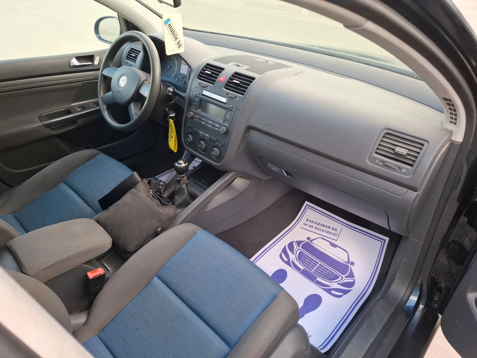 VW Golf 1.9TDI* (105��)* KLIMATRONIK* ��� ����*  | Mobile.bg � ����������� 16