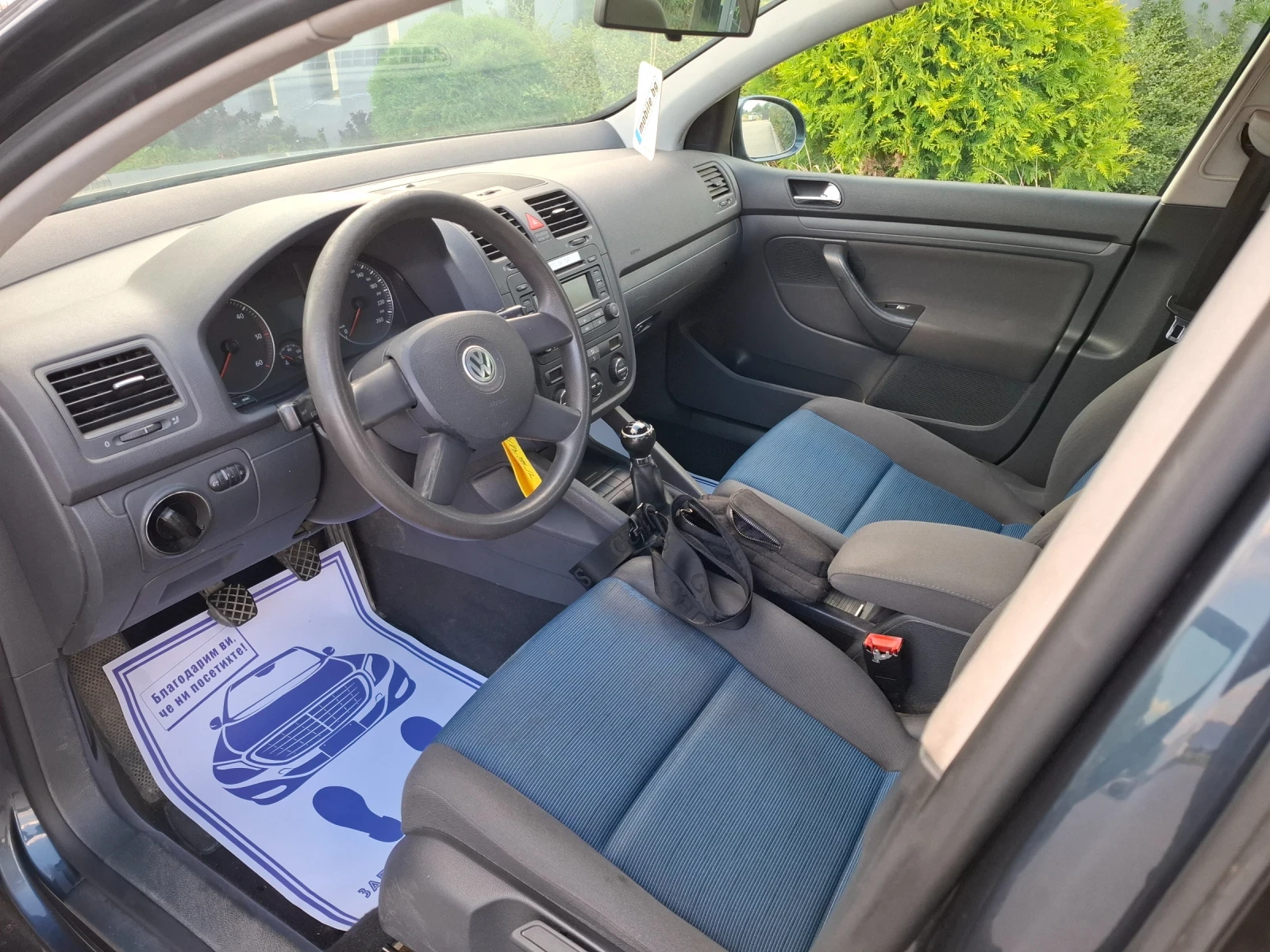 VW Golf 1.9TDI* (105��)* KLIMATRONIK* ��� ����*  | Mobile.bg � ����������� 15