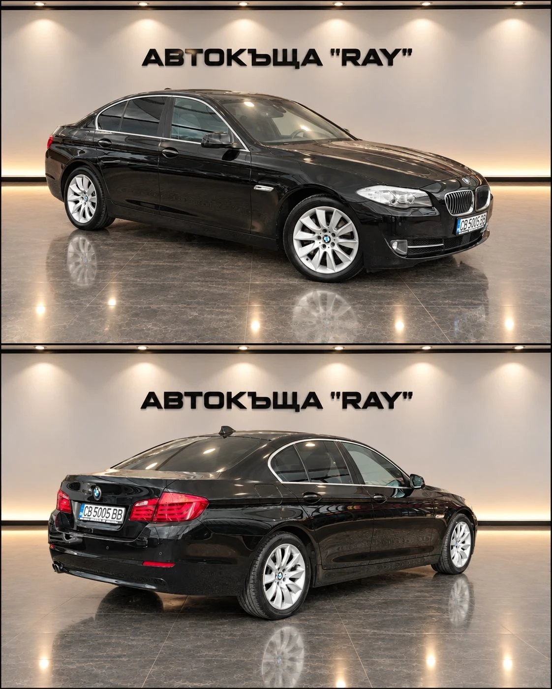 BMW 530 XD/HEAD-UP/DISTRONIC/SOFT-CLOSE/SUNROOF/, снимка 2 - Автомобили и джипове - 56269803