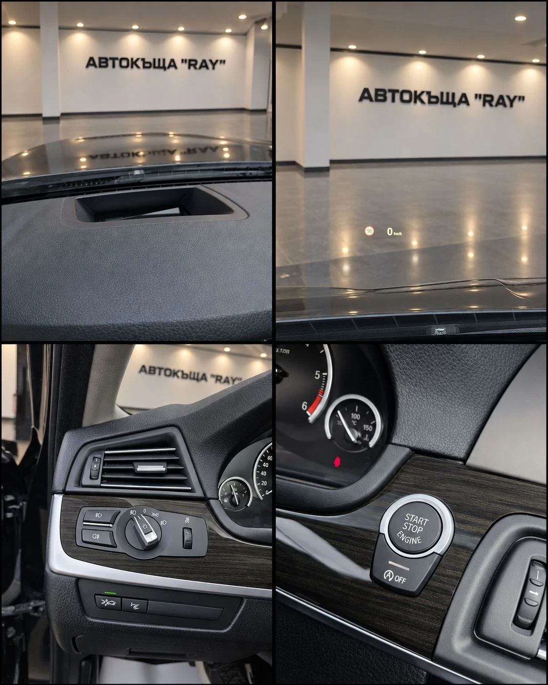 BMW 530 XD/HEAD-UP/DISTRONIC/SOFT-CLOSE/SUNROOF/, снимка 11 - Автомобили и джипове - 56269803
