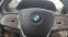 Обява за продажба на BMW 730 ~69 900 лв. - изображение 9