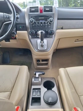 Honda Cr-v 2.0 I-ИТАЛИЯ-ЕXECUTIVE, снимка 12