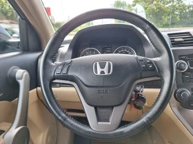 Honda Cr-v 2.0 I-ИТАЛИЯ-ЕXECUTIVE, снимка 13