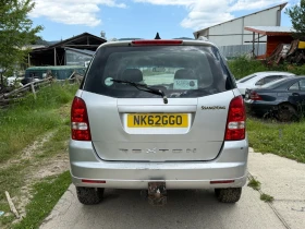 SsangYong Rexton 2.7 , снимка 6