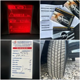 Opel Mokka 1.7CDTI 131kc AUTOMAT  ITALIA, снимка 11