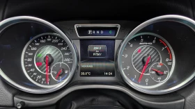 Mercedes-Benz G 63 AMG * БРАБУС ТИФАНИ ПАКЕТ * ТЕЛЕВИЗОРИ * ОБДУХВАНЕ, снимка 10