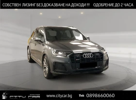 Audi SQ7 TDI/ MATRIX/ S-SEATS/BLACK OPTIC/ HEAD UP/BOSE/22/, снимка 1