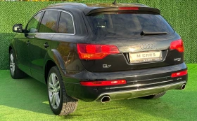 Audi Q7 3.0TDI 7 МЕСТЕН , снимка 8