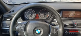 BMW X5 | Mobile.bg    11