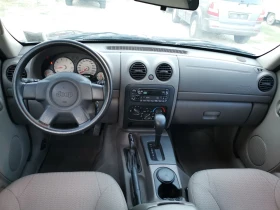 Jeep Cherokee 3.7 UNIKAT 24000KM. - 13859 лв. - 47573207 10
