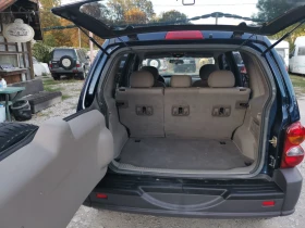 Jeep Cherokee 3.7 UNIKAT 24000KM. - 13859 лв. - 47573207 13