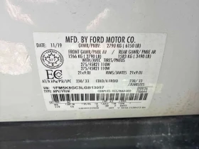 Ford Explorer * ST * ��� �������� * ���� �� ������ | Mobile.bg � ����� ������ 14